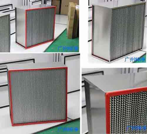 耐高溫高效過濾器|的幾種制作選擇 耐高溫高效過濾器|的幾種制作選擇
