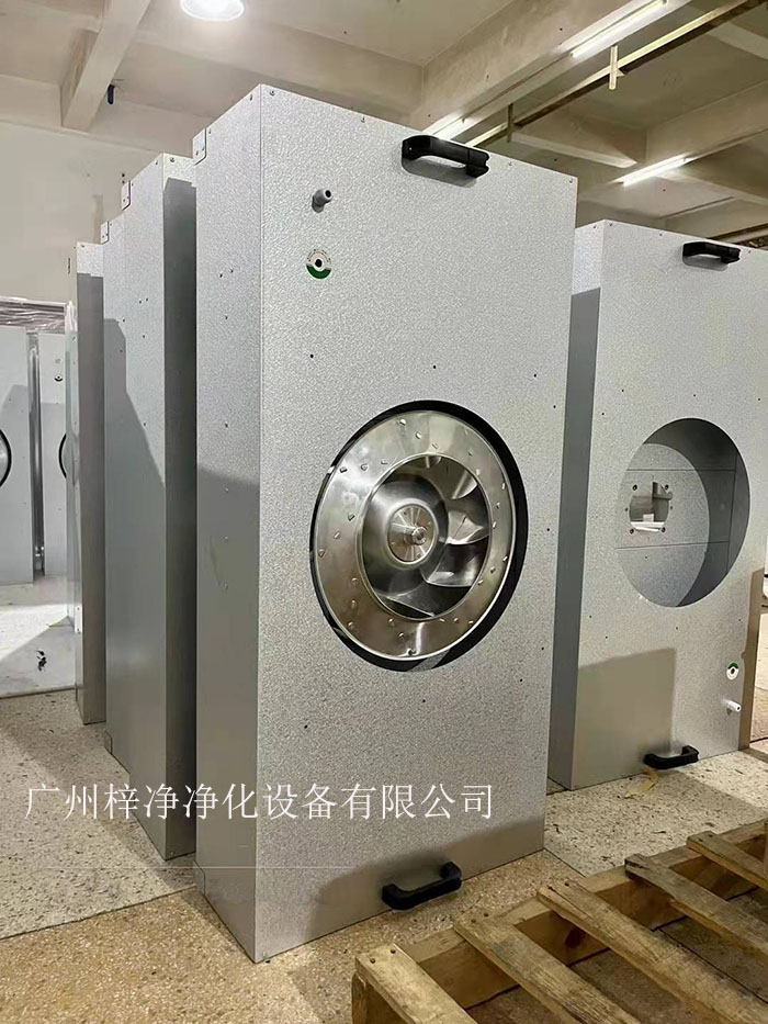 鍍鋁鋅板ffu廣泛應(yīng)用于無(wú)塵室、潔凈工作臺(tái)、無(wú)塵生產(chǎn)線(xiàn)、組裝式潔凈棚、層流罩和局部百級(jí)等應(yīng)用場(chǎng)合。