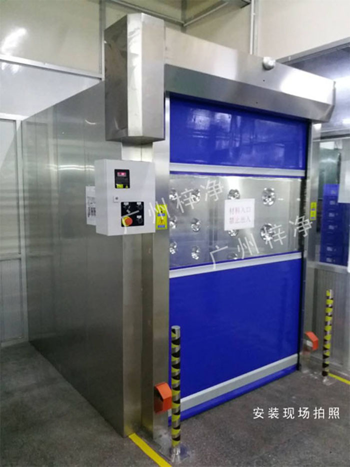 是否配置自動(dòng)感應(yīng)門風(fēng)淋室、快速卷簾門風(fēng)淋室這些配置都會(huì)對(duì)價(jià)格產(chǎn)生影響