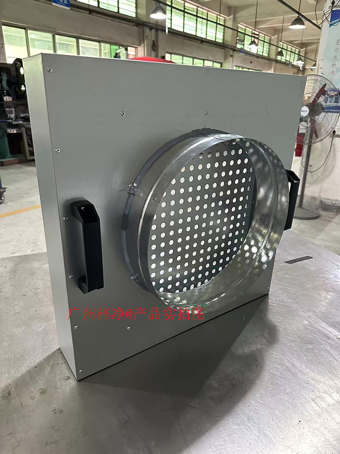 可更換式一體化高效送風口安裝現(xiàn)場實拍圖