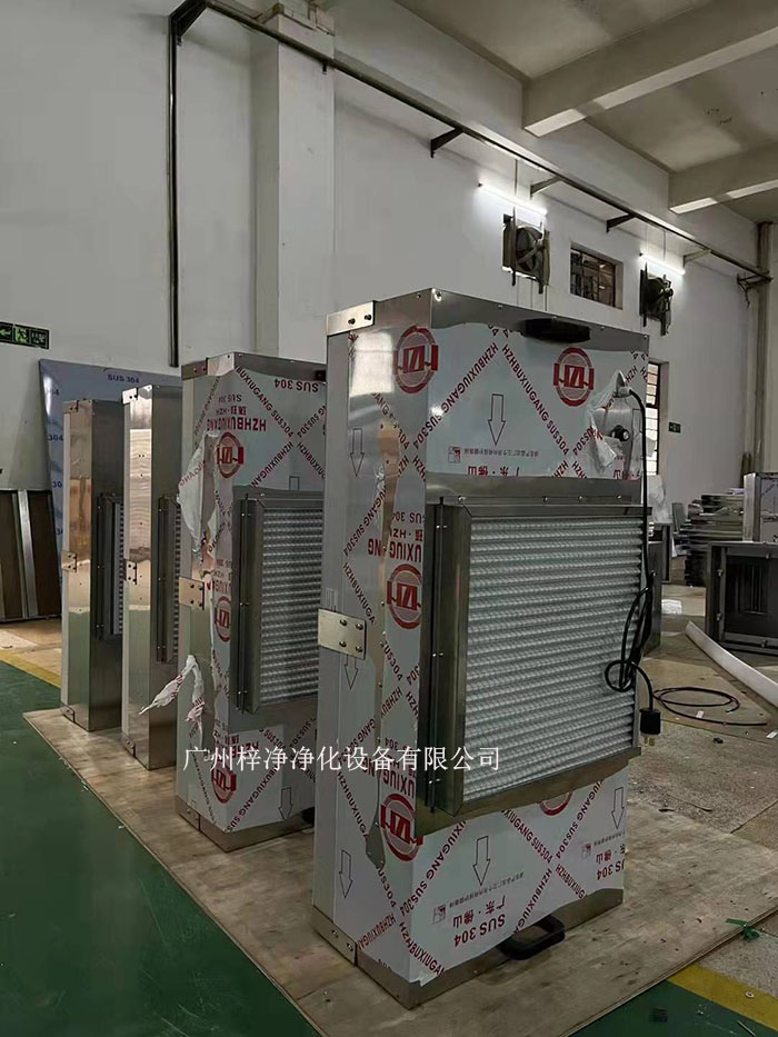 FFU是根據潔凈車間的面積和潔凈度等級，合理計算FFU的數量，確保每個區域都能達到所需的潔凈度。