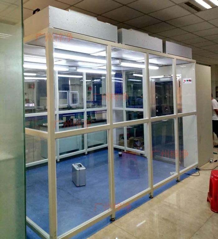 潔凈棚的尺寸應(yīng)根據(jù)潔凈車間的需求而定,形狀一般采用矩形或方形,便于清潔和維護。 潔凈棚的尺寸應(yīng)根據(jù)潔凈車間的需求而定,形狀一般采用矩形或方形,便于清潔和維護。