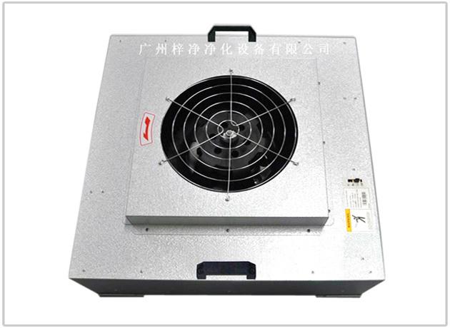 ZJ-FFU-610型標準FFU實物圖片(一) ZJ-FFU-610型標準FFU實物圖片(一)